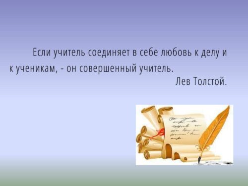 Акматалиева Нурзат Замирбековна