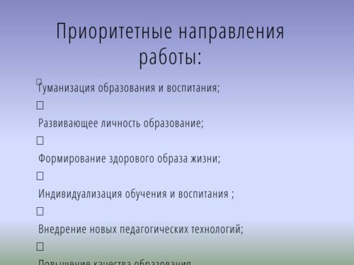 Акматалиева Нурзат Замирбековна