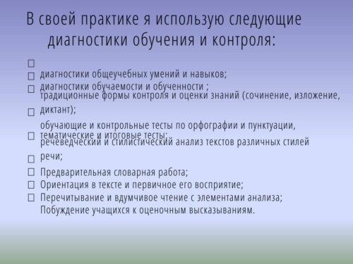 Акматалиева Нурзат Замирбековна