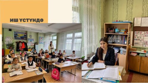 Жамалбек кызы Кенжегүл