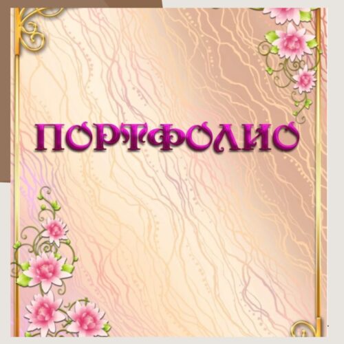 Жээнбек кызы Ыквал